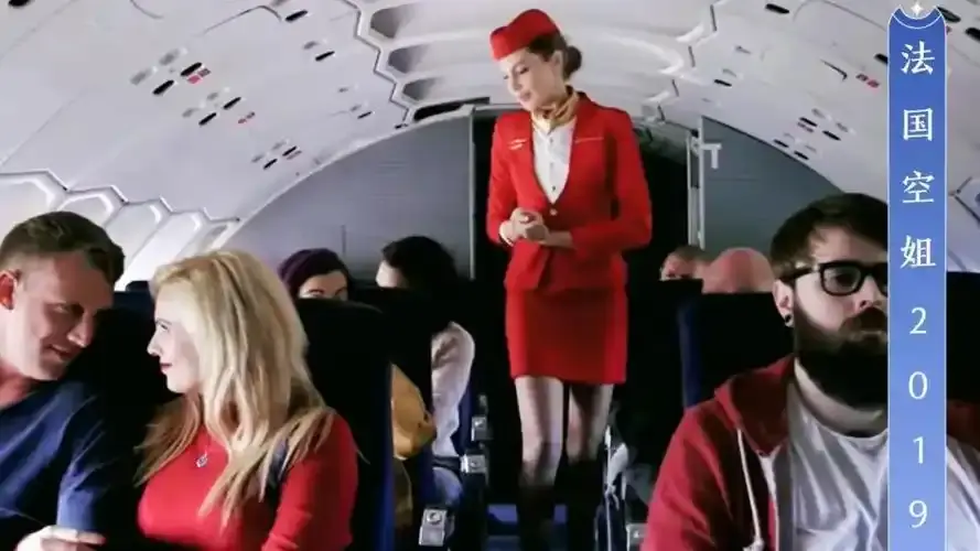 《法国空姐2019(不雅空乘)》完整版网盘资源高清下载-《法国空姐2019(不雅空乘)》百度夸克阿里云盘-满天星影视正规渠道未删减法国空姐2019迅雷-VS影院