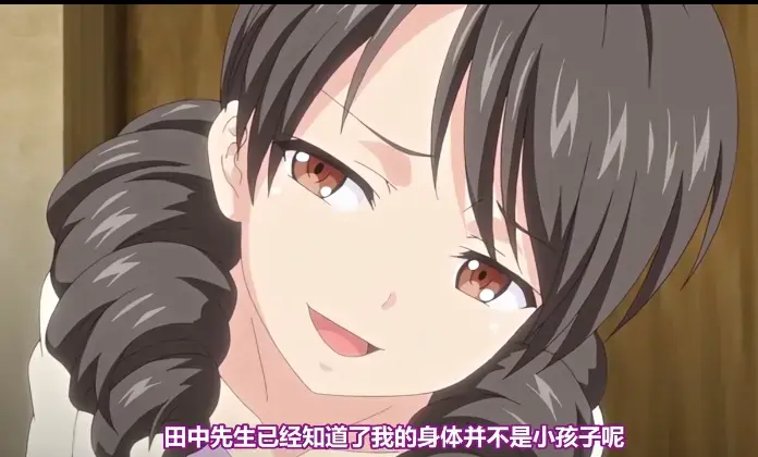 《心动小房东》未删减版全集免费看-心动小房东HD高清在线播放-1080P超清画质无广告观看