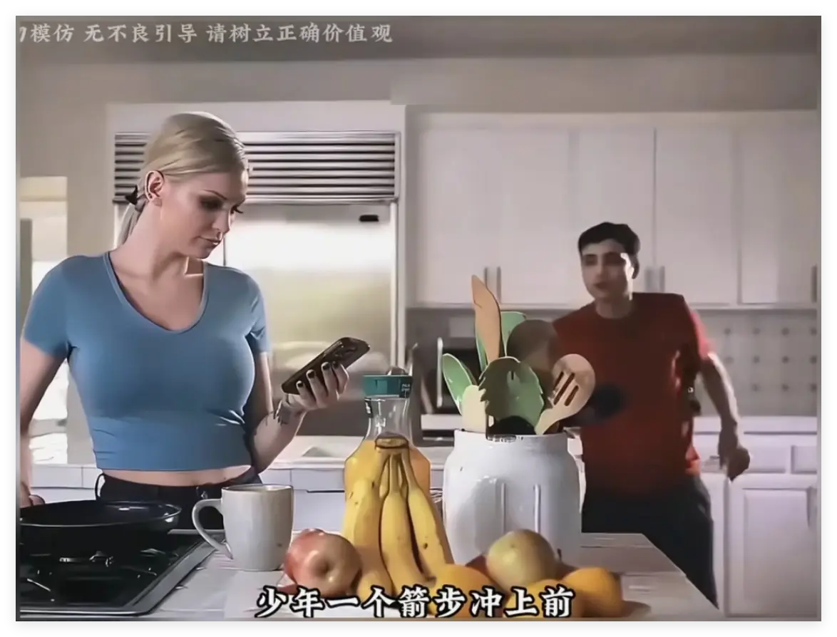 《母亲的烦恼》完整版未删减超清免费在线观看-Kenzie Taylor《母亲的烦恼》无码HD高清画质播放