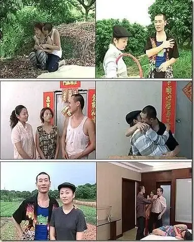 《农民伯伯下乡妹》未删减版高清免费在线播放-农民伯伯下乡妹高清完整版在线观看-国产电影无删减播放