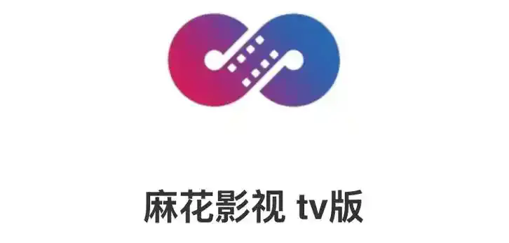 《麻花影视》TV版高清电视剧全集在线观看-麻花影视资源库国产MV免费看-麻花在线影视全网同步更新