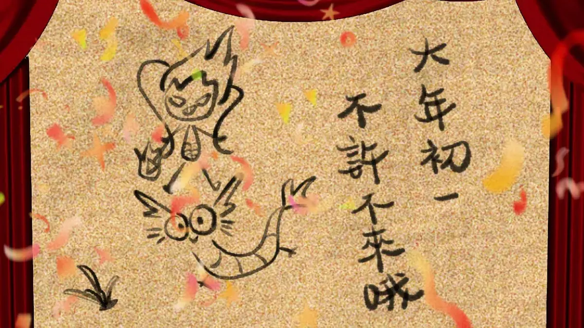 《残阳猎杀》高清全集资源在线免费观看-英国动作片残阳猎杀1080P无删减版-小小影院免费高清播放残阳猎杀完整版无广告在线看