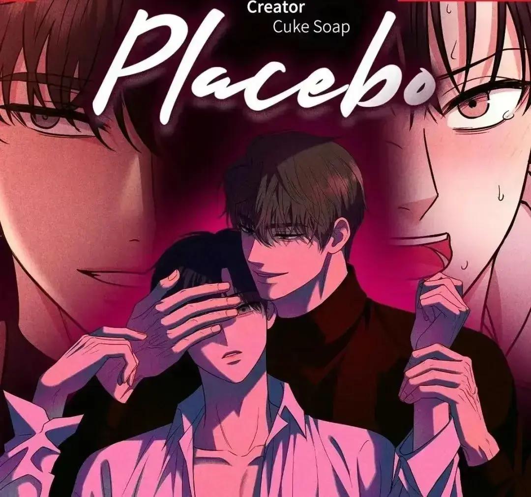 《安慰剂/Placebo》漫画全集完整版免费观看-安慰剂/催眠/强制暗示漫画高清无删减-安慰剂漫画无广告在线看网盘资源