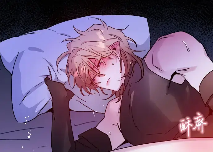 《魔王逆谋》漫画免费阅读无删减版-下拉观看DarkFall暗秋未删减无白雾漫画-魔王逆谋漫画在线看画涯漫蛙入口-高清无广告全集阅读