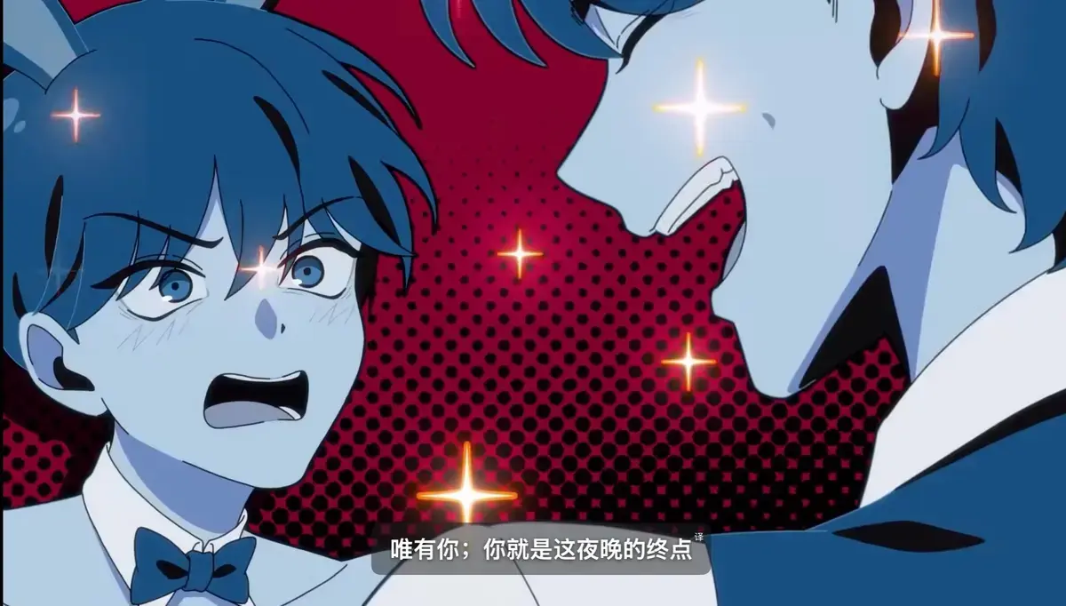 双男主动漫《水边之夜》免费观看全集-水边之夜动漫1~6集无广告在线观看-水边之夜原著漫画完整版免费阅读下拉式-海边之夜漫画高清资源抢先看