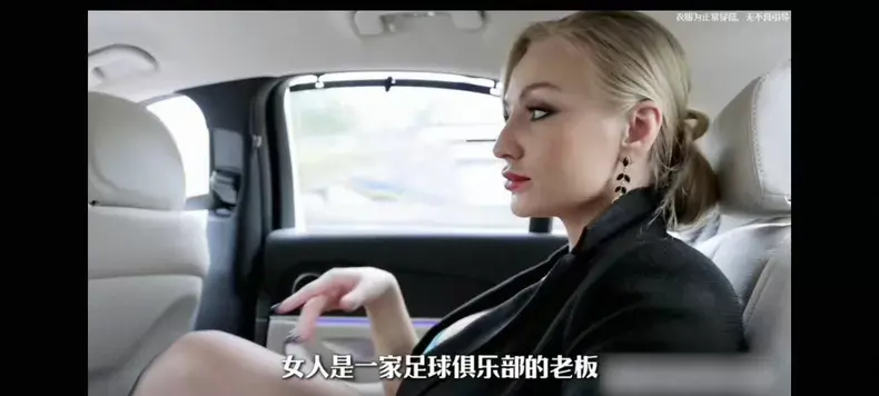 《Footballers' Moms》足球女老板无广告在线观看 - 1080P高清完整版免费播放 - 《Footballers' Moms》全集资源