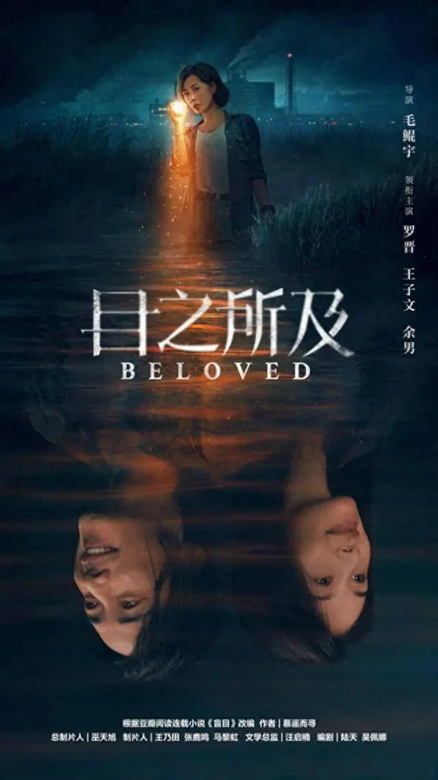《电影》完整版资源在线看-全网高清免费播放-电影全集中文字幕-无需下载直接观看