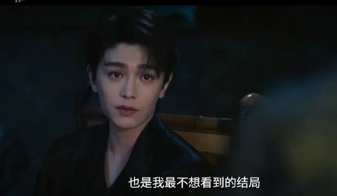 《南部档案》全24集1080P高清播放-《南部档案》电视剧全集免费在线观看-无删减大陆剧