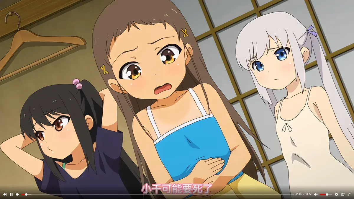 《少女弹珠汽水1-7》全集高清无删减-1080P完整版免费在线播放-动漫《少女弹珠汽水》无广告观看-AGE动漫免费观看