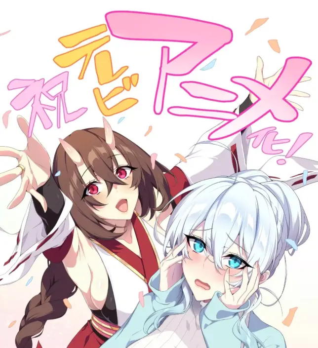 《雪女の诅咒戒指》资源下载-未亡人雪女全集高清无删减-雪女の诅咒戒指免费中字在线观看