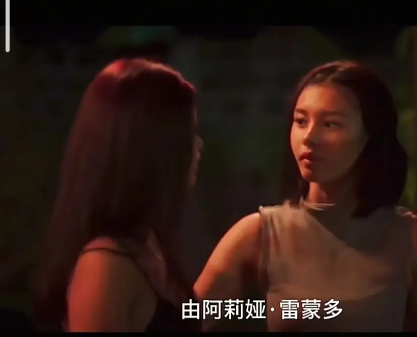 菲律宾电影《Ekis》完整版高清免费在线观看 - 未删减版剧情片在线播放 - Ekis免费高清资源