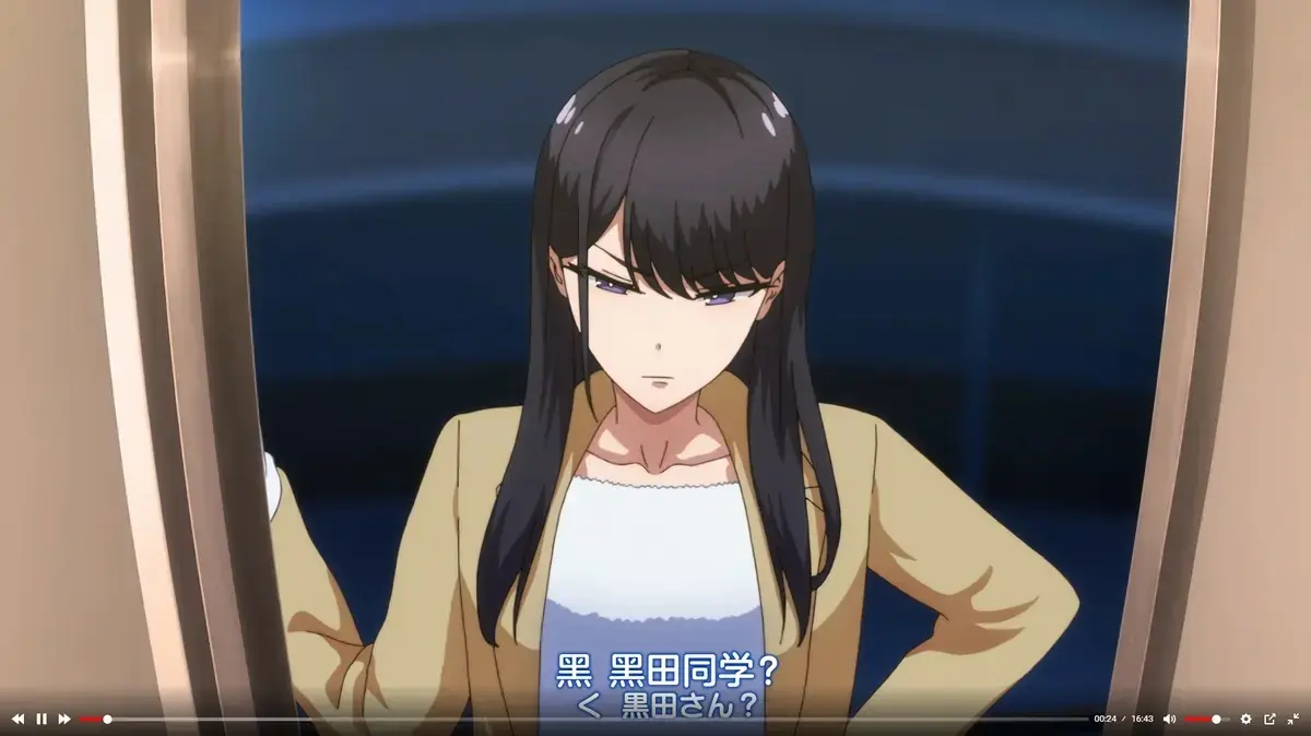 动漫《泡我家的黑田同学》全集1080P高清在线看-无删减版免费观看-风车动漫无广告播放-樱花动漫同步资源