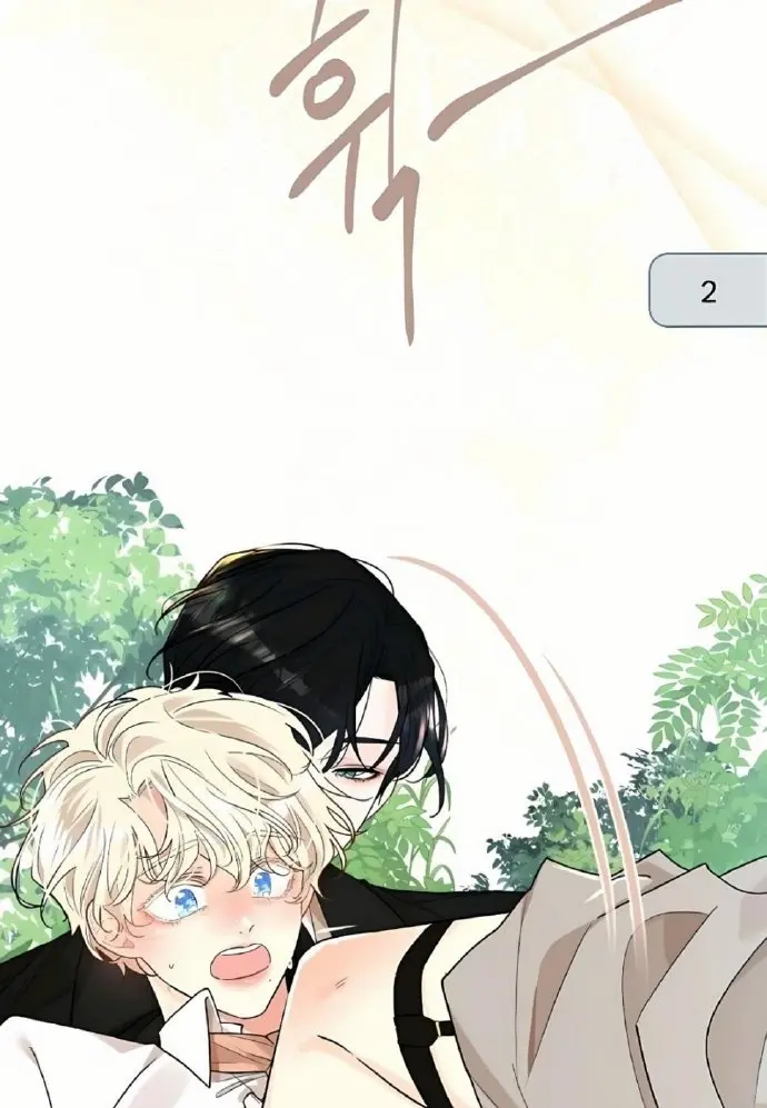 《蛇窟》漫画全章节免费看-蛇窟无删减HD高清在线观看-快看漫画同步更新