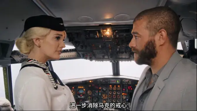 美国电影《Kenna.James.Jet》超清4K修复版无删减免费在线播放-策驰影视高清资源《Kenna.James.Jet》百度迅雷夸克网盘磁力种子下载