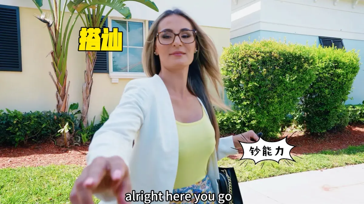 《捷克街头》系列全集无删减版在线看-捷克街头搭讪纪录片1080P高清-中文字幕免费播放无广告