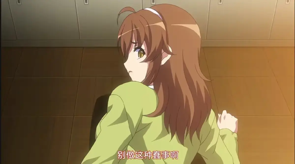 《凌成败！ ~校园美少女制裁秘录》全2集完整版在线观看-高清无删减动漫-凌成败！ ~校园美少女制裁秘录全集免费看-网盘资源下载