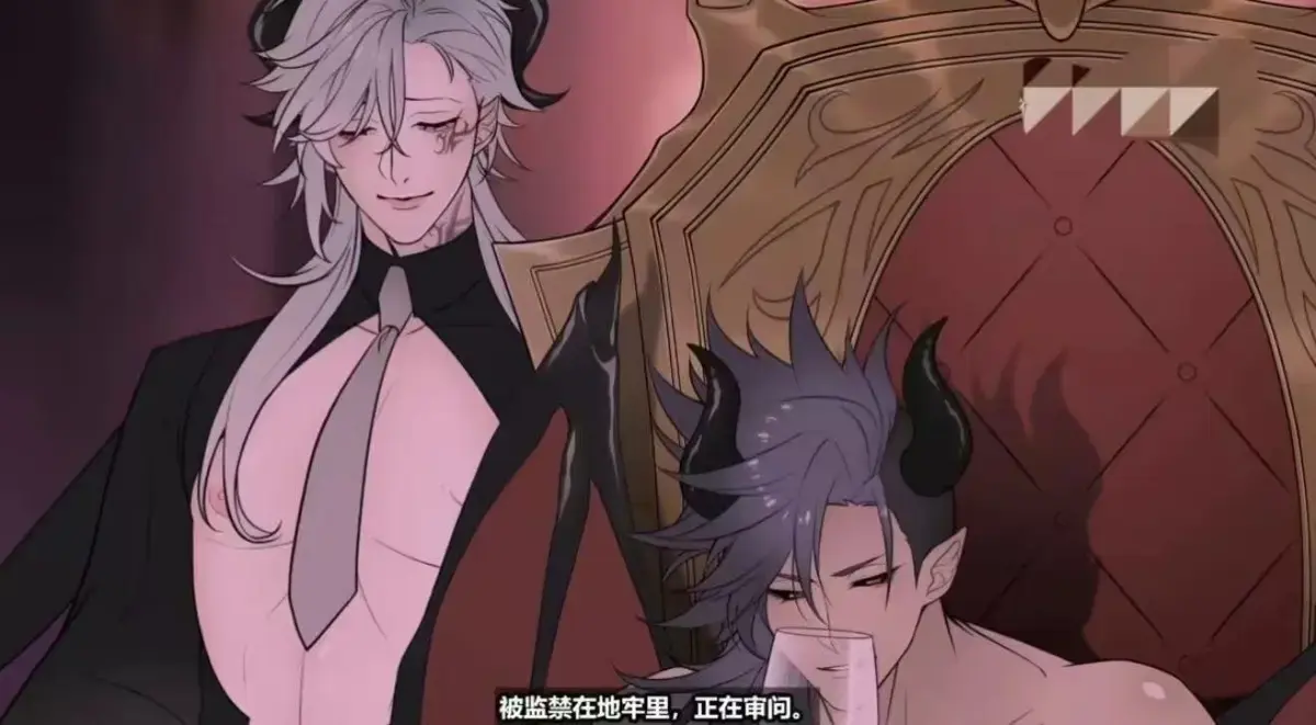 《执事与魔王大人》全集中字无修版在线看-执事与魔王大人1080P高清画质免费观看-樱花动漫无广告播放