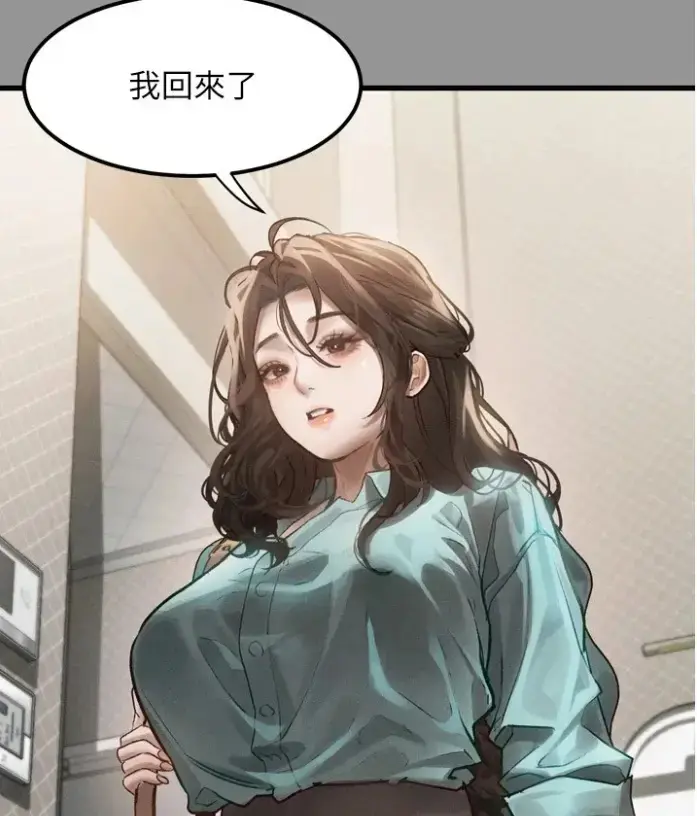《堕落物语2》全集免费阅读 - 高清在线观看无广告 - 堕落物语2最新话更新