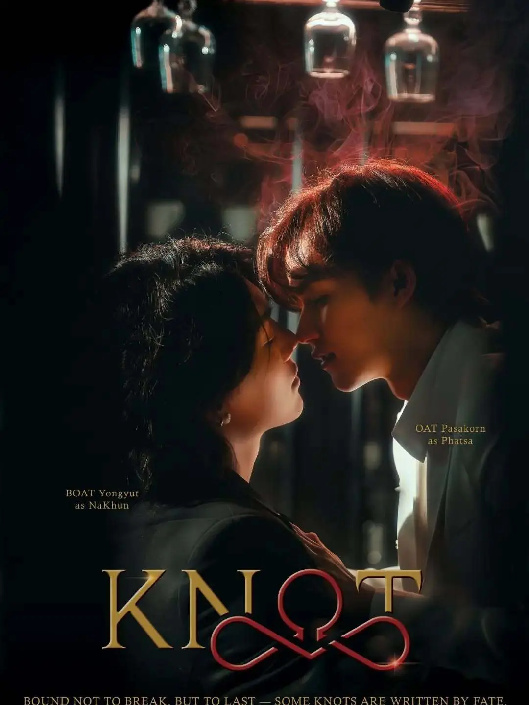 泰腐剧《爱情契约》KNOT全集1080P高清播放-《爱情契约》无广告在线观看-双男主BL泰剧《结缘》免费看全集