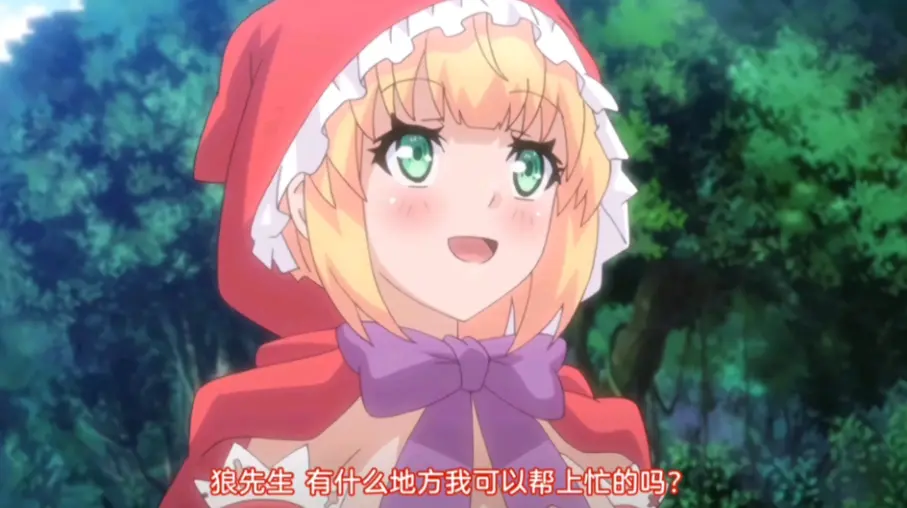 《你所不知道的童话故事》动漫全季完整版 - 1080P高清画质无广告在线观看 - 《你所不知道的童话故事》全集免费播放樱花动漫风车