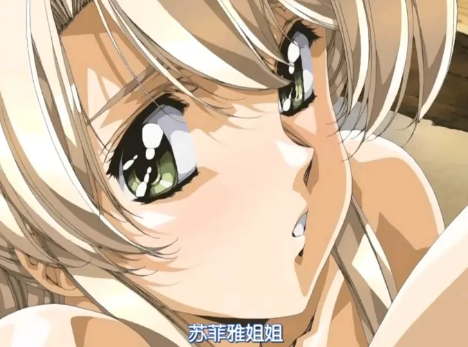 《Front Innocent》动漫在线观看免费观看-《Front Innocent》高清完整版全集免费播放-无删减HD1080P