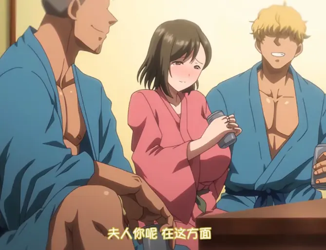 《夏妻》动漫无删减全集在线看-《夏妻》高清免费播放完整版-策驰影视同步更新