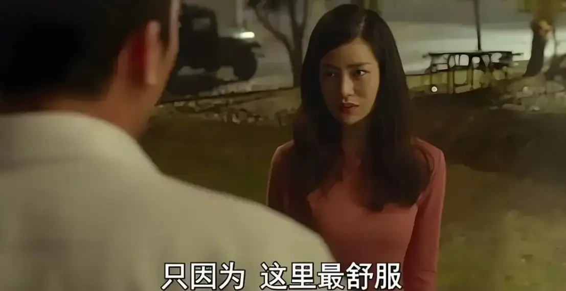 《骑骑上司妻》韩国伦理片在线观看-无删减版HD高清中字播放-骑骑上司妻全集免费观看