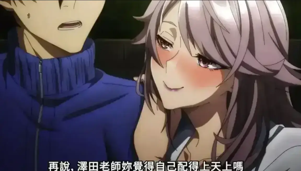 《支配的教坛》动漫全季高清在线看-支配的教坛全集无广告免费播放-完整版1080P资源流畅观看-樱花动漫