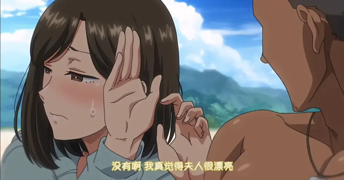 《夏妻》契约婚姻动漫在线观看-《夏妻》全集高清1080P免费播放无删减-零广告体验