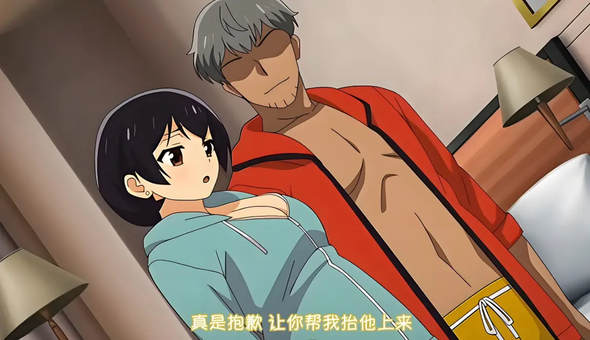 1080P蓝光《憧憬的女上司》全集免费观看-高清无删减完整版-憧憬的女上司动漫在线看