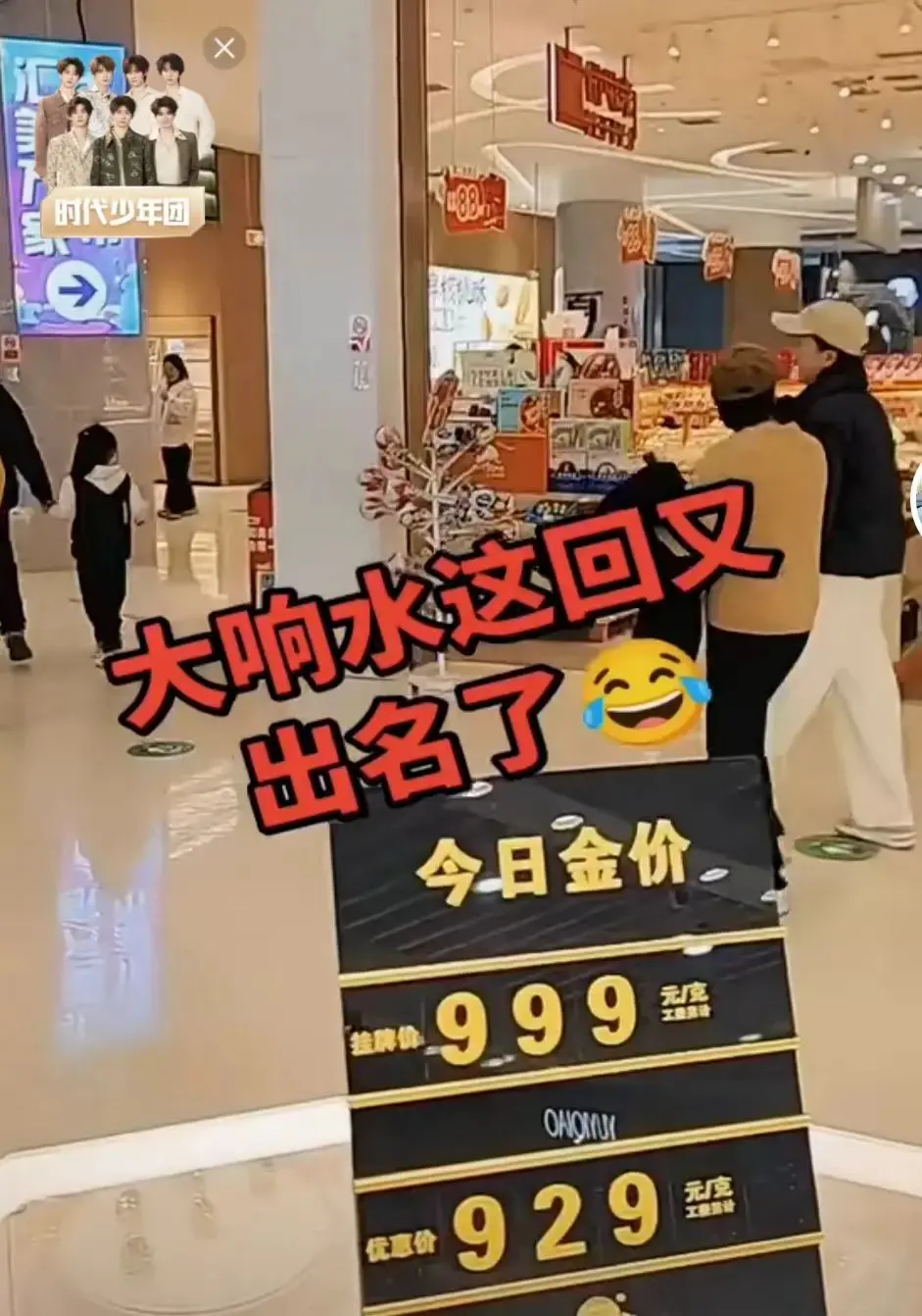 《响水47秒原视频》无删减完整版-响水47秒原视频高清无码在线观看-全网同步免费播放