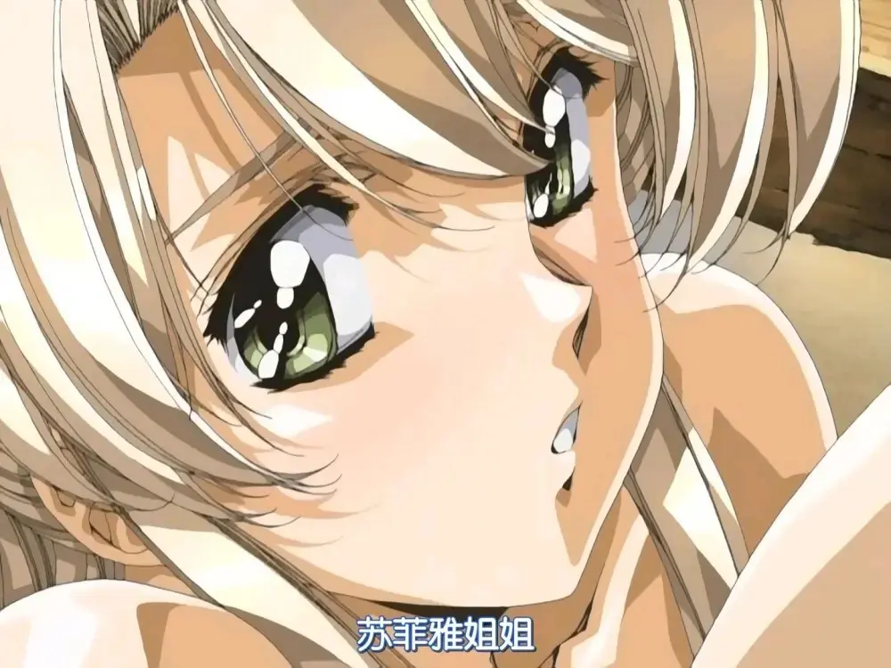 Front Innocent动漫1080P免费观看-《Front Innocent フロントイノセント》无广告在线播放-南北战争与三角恋剧情