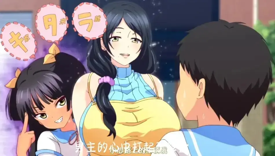 《回到童年再犯一次》1080P无删减动漫完整版-高清全集免费在线观看-热播动漫《回到童年再犯一次》HD画质无广告