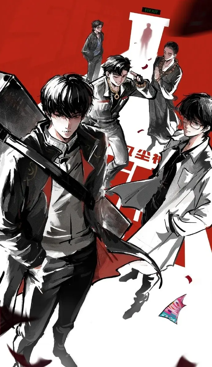 《斩神第二季》免费在线观看完整版-2026年国漫斩神2高清全集资源-《斩神之凡尘神域第二季》无删减版迅雷下载-斩神2全集中文字幕