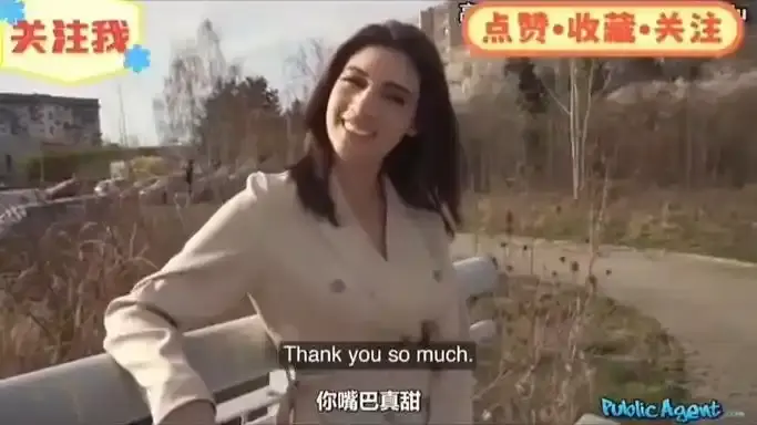 《捷克街头搭讪》系列全集无删减版在线看-捷克街头搭讪HD高清免费播放-捷克街头系列1080P无广告观看