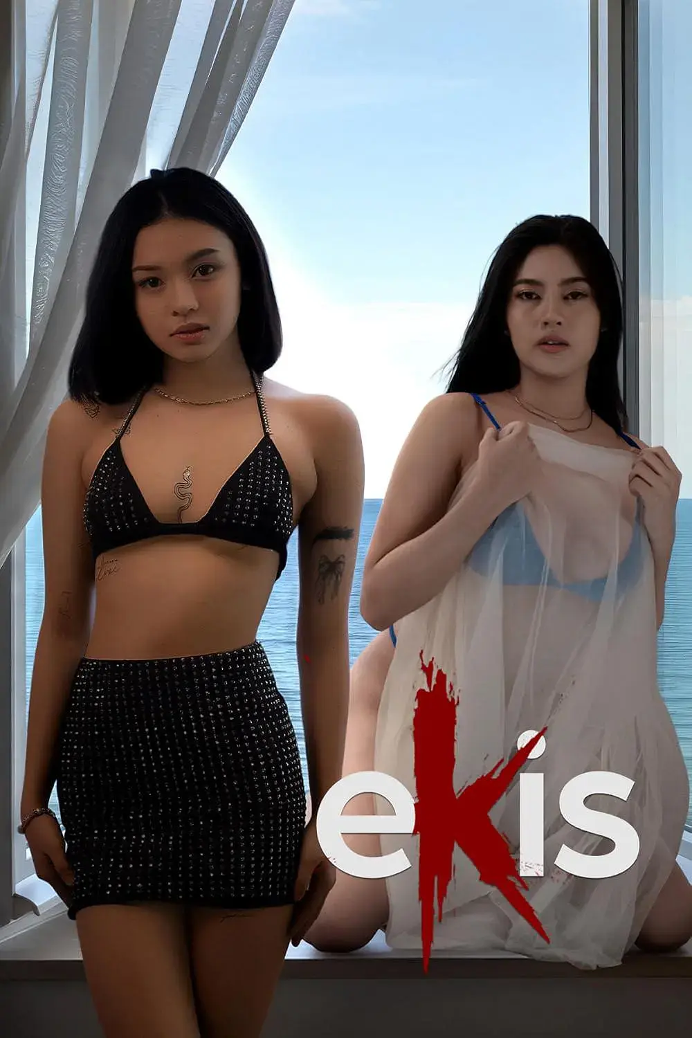 菲律宾电影《Ekis》未删减版全集在线观看-电影Ekis高清完整版免费播放-1080P超清画质中字无广告