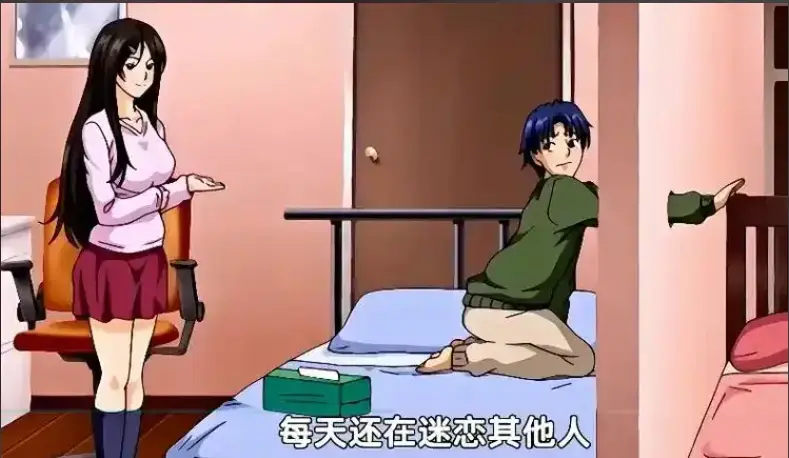 《御手洗家的兄妹》全季无广告在线看-御手洗家的兄妹HD超清全集-网盘/夸克/迅雷资源免费下载