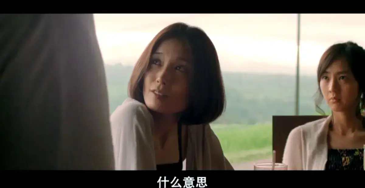 日本爱情片《欲动》高清未删减版完整剧情-《欲动》在线观看免费资源