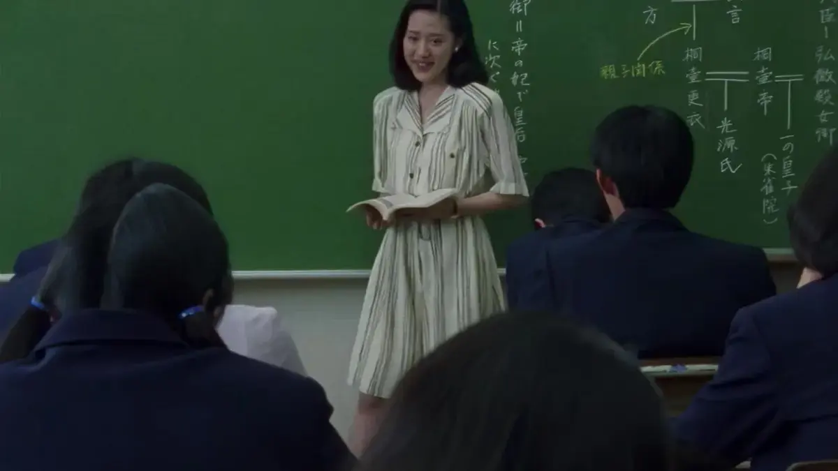 《女教师日记》4K修复高码中字资源下载-日本《女教师日记》未删减版全集免费观看-1080P高清画质