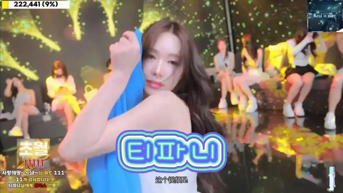 《jinricp》韩国BJ女团劲舞未删减版在线看-热门综艺jinricp高清HD无广告播放-1080P中字免费观看蓝光画质-人人影视