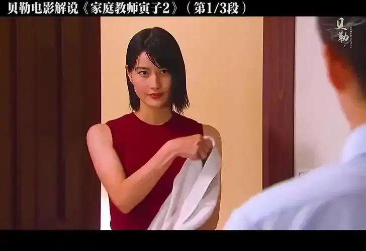 《家庭教师》1080P修复未删减版免费看_日剧《家庭教师》特别篇完整版在线播放-猪猪日剧_电影《家庭教师》导演剪辑版高清无广告-枫叶影院，这部日式禁忌之作把师生之间扭曲的控制欲拍得令人窒息！