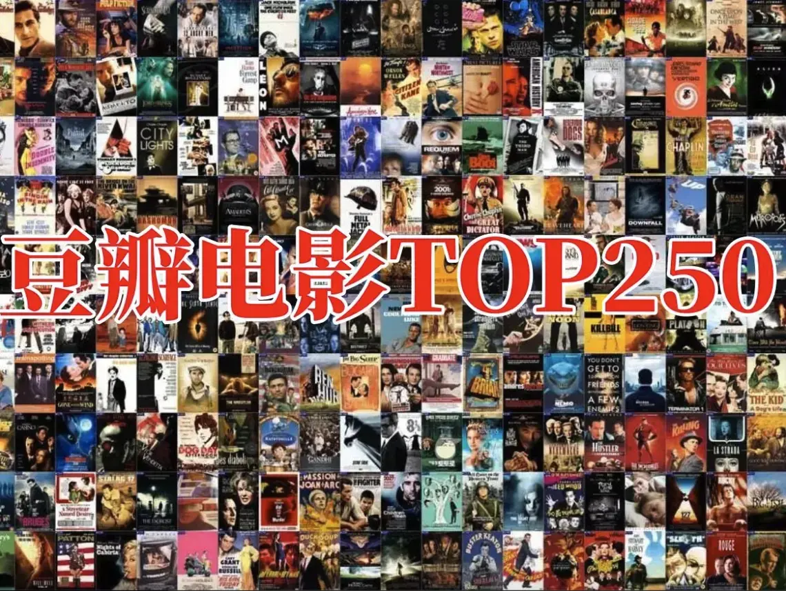 欧美电影美剧英剧韩剧法国电影恐怖电影日韩动漫漫画豆瓣高分合集 - 《欧美电影、美剧、英剧、韩剧、法国电影、恐怖电影、日韩动漫、漫画、豆瓣高分电影合集》无广告在线看 - 全网同步更新高清资源 - 支持网盘下载离线观看