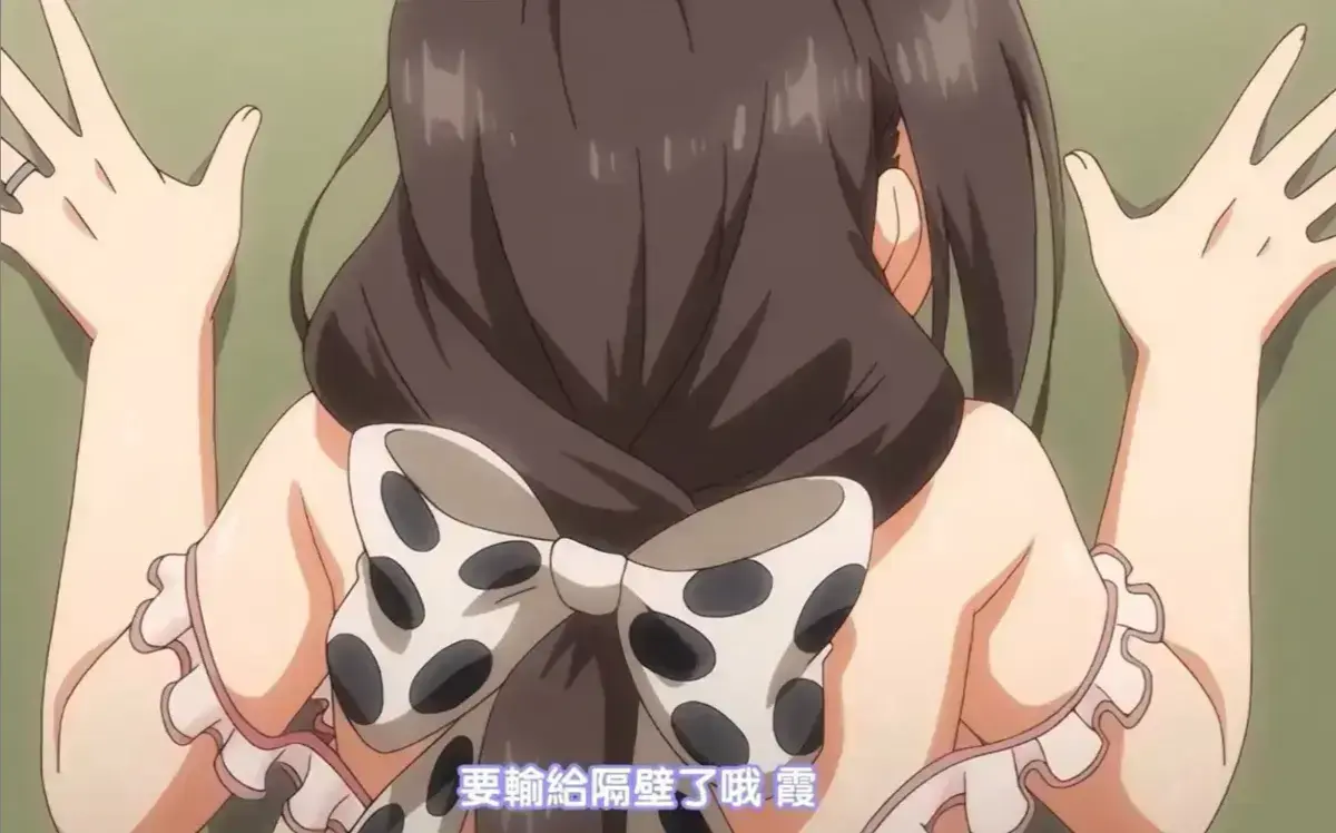 《乳牛牧场的奶牛娘》第一季无删减版在线观看-1080P高清中字全集免费播放-乳牛牧场的奶牛娘全季资源下载
