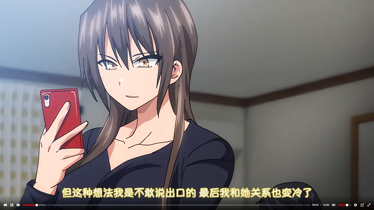 《为了丈夫带友人一起的妻子》无删减全集在线观看-1080P高清免费播放-动漫《妻子把好闺蜜带来了》无广告观看-风车动漫