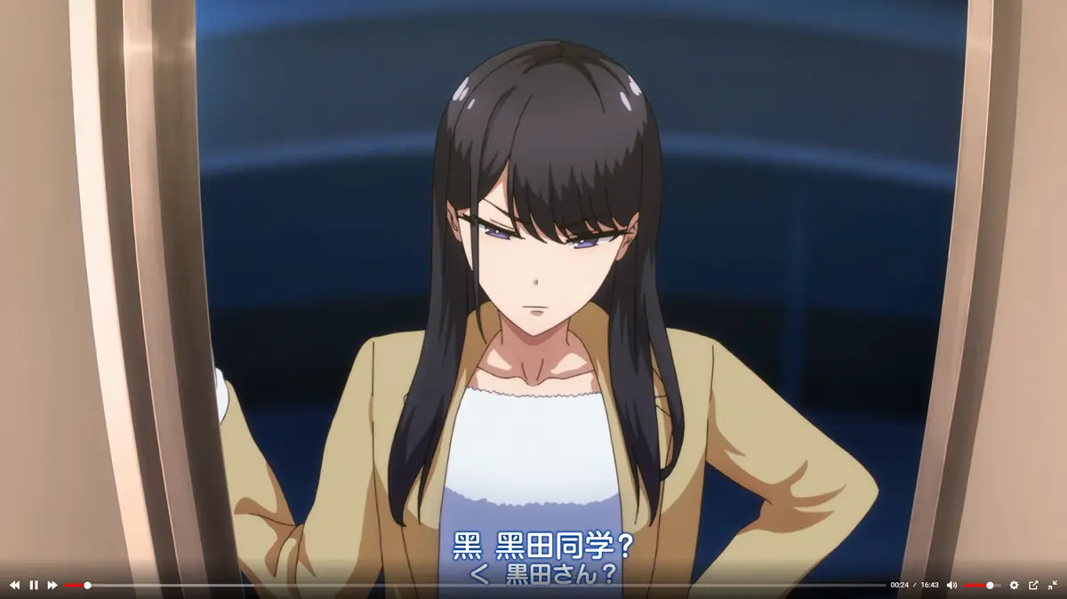 《泡我家的黑田同学》1080P无删减全集免费观看-泡我家的黑田同学动漫HD高清完整版-樱花动漫风车动漫同步更新