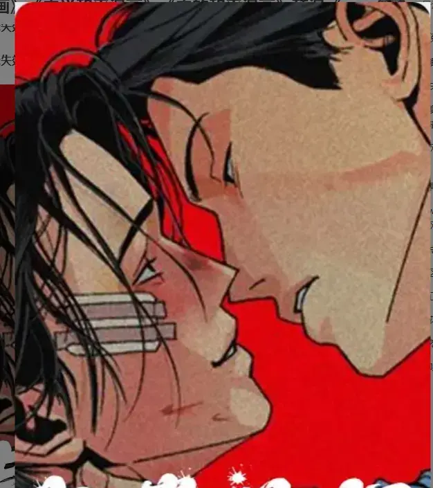韩漫《主的和平漫画》无广告观看-주의평화下拉式全集免费-主的和平漫画高清在线播放-主义和平漫画全本阅读