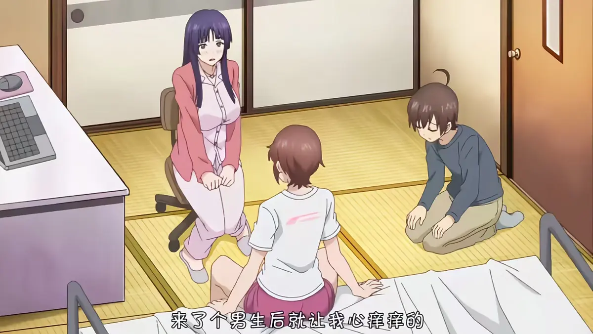 《这样高大的女孩子你喜欢吗？》无删减版全集高清-《这样高大的女孩子你喜欢吗？》免费观看1080P-全集中文字幕在线播放无广告