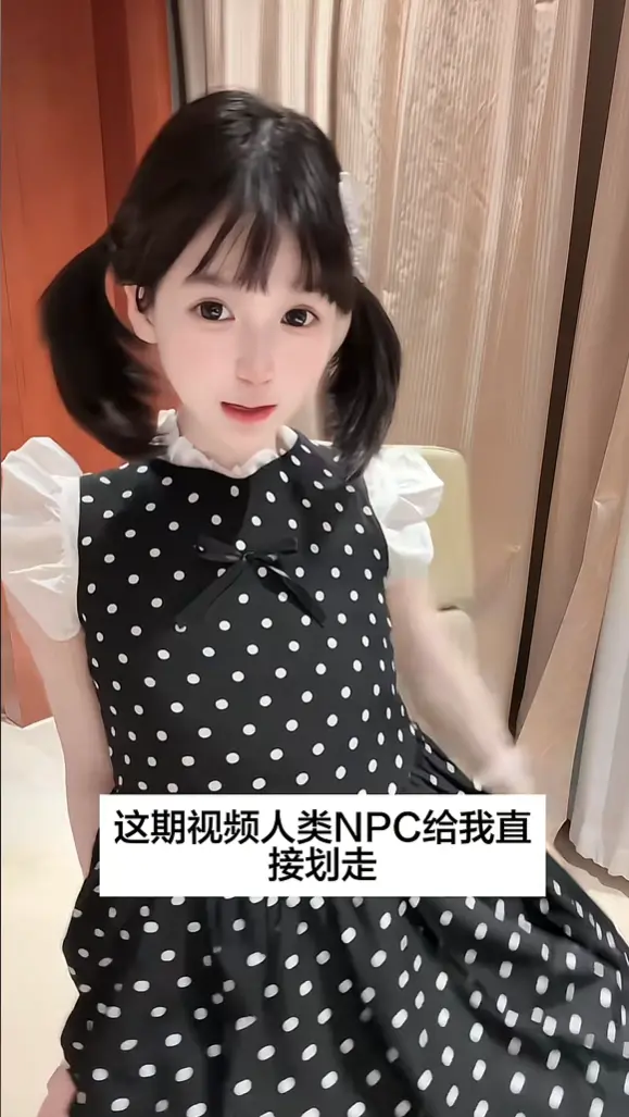 《萌小栖》未删减全集在线观看-高清1080P免费播放-萌系甜宠短剧网盘资源下载-萌小栖全集中字无广告