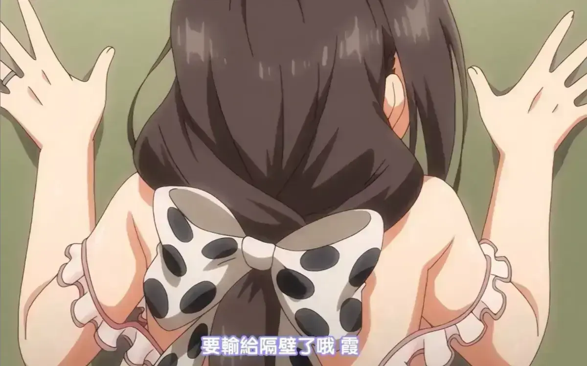 《乳牛牧场の奶牛娘》全集无删减在线观看-爆笑治愈农场番《乳牛牧场の奶牛娘》HD高清中字免费播-Acfun独家提供1080P超清画质畅看