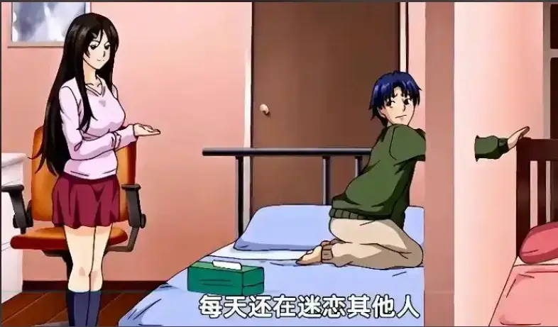 《御手洗家的兄妹》动漫全集在线观看-免费高清未删减资源下载-超清画质动画完整版